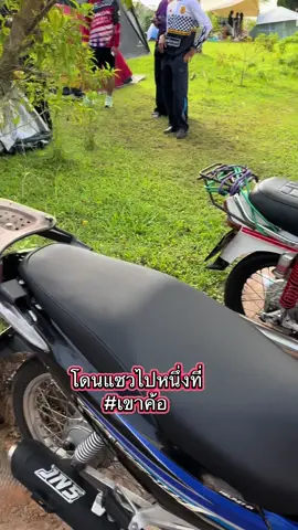 🤭2025แล้วนะ สตาร์ทมือไปไหน🤣#sr400thailand #yamaha #srดิวะ #srบ้านบึง_ #เข้าค้อ 