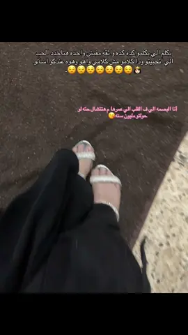👸🏻😌😌😌😌😌😌😌.