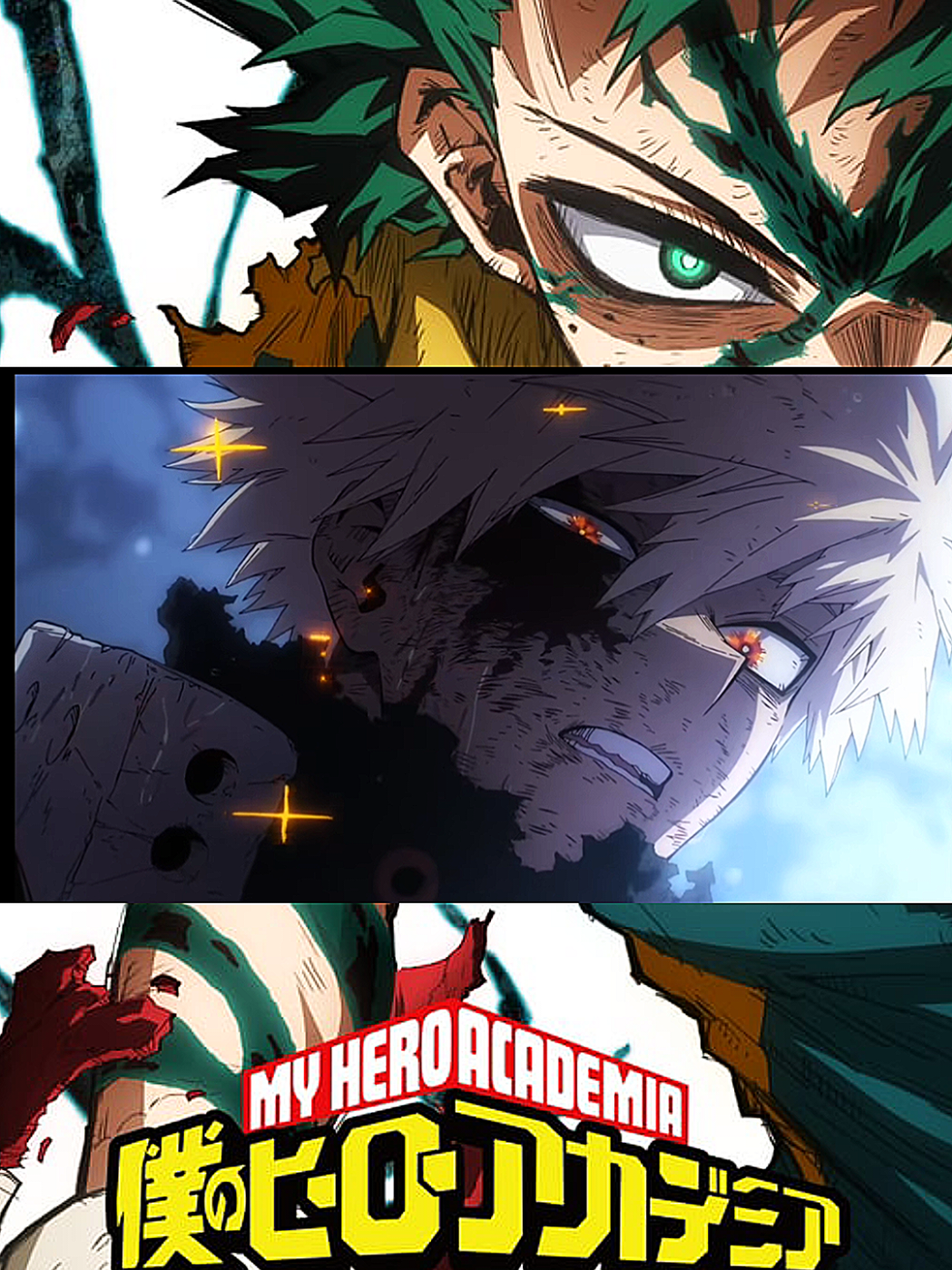 Boku no hero parte 8 « bakugo!!! »  TEMPORADA 8 CAPÍTULO 2 miheroacademia #allmight  #allforone  #bakugo  #deku 