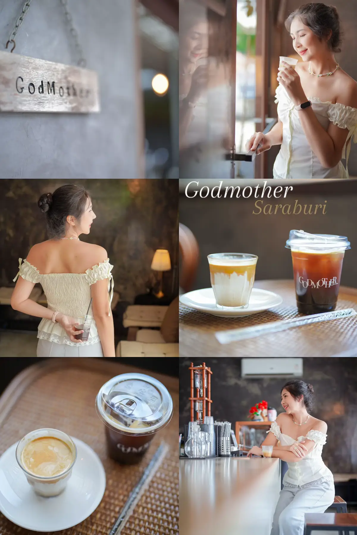 Godmother cafe @ Saraburi คาเฟ่เรียบหรู มุมถ่ายรูปชิคๆที่คนคูลๆต้องมา👍☕️ #คาเฟ่ #คาเฟ่สระบุรี  #สระบุรี #เที่ยว #สระบุรีหวานเจี๊ยบ 