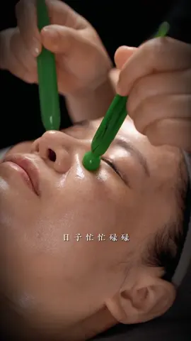 Immersive skin care  #relax #relieve #massage #skintreatment #skincare #facespa #cleanface #foryou #spa #asmr #treatments #relievepressure #asleep