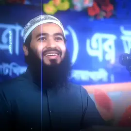 ☺️🤲🌸........ #tiktok  #tiktokforyou  #tiktokviral  #fypppp 