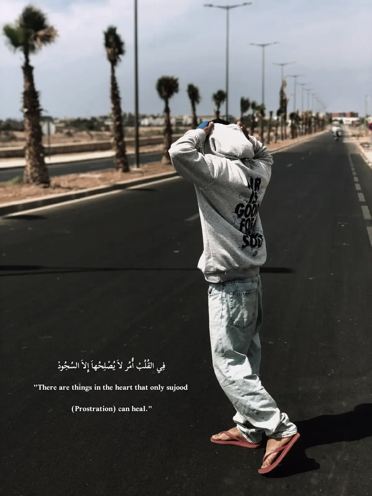 #foryoupage #yyyyyyyyyyyyyyyyyy #الله #fypシ゚ #islam 