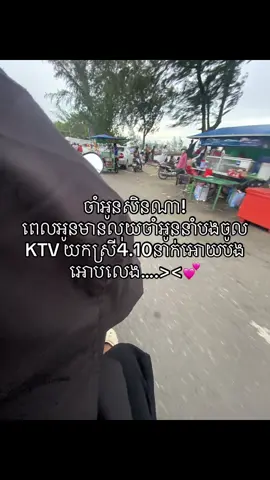 @Šmèÿ__Bèd~~bøÿ🙈 