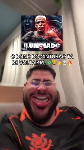 Achei fácil 🤣 #charlesdobronxs #UFC #leao #luta #iguinho 