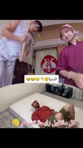 الله يرزق كل واحد مايتمني فالدنيا هادي [cry][wronged][surprised][flushed][yummy]