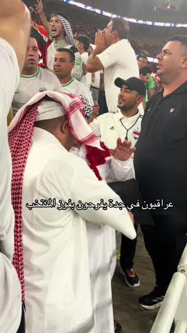 #بغداد_بصرة_موصل_الكويت_الخليج_دبي_ #قطر🇶🇦_كويت_عمان🇴🇲 #السعودية🇸🇦🇸🇦🇸🇦وانديتها_خط_احمريابلال #هولندا🇳🇱 #السويد🇸🇪 