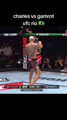 Oliveira vs gamrot . . . . #gamrot #UFC #ufcrio #charlesdobronxs #charlesoliveira 