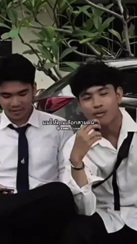 #ไม่รักตัวเองหรอครับ  #รักตัวเอง❤️ 