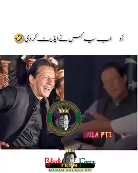 #trending #viralvideo #1millionviews #unfrezzmyaccount #foryoupage 