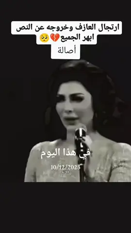 #مالي_خلق_احط_هاشتاقات 