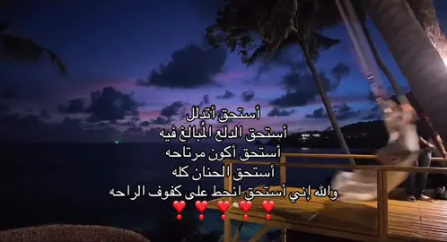 #explore #fypage #foryou 