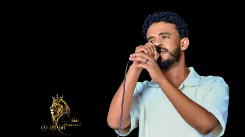 حسين الصادق اغنية حتتيسر كاملة ❤️#تصميم_فيديوهات🎶🎤🎬 #تصميمي #سودانيز_تيك_توك_مشاهير_السودان #جخو،الشغل،دا،يا،عالم،➕_❤_📝 #fyp 