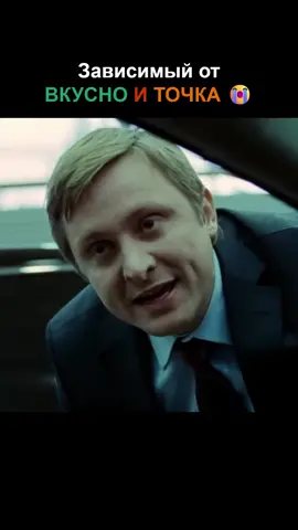 #духлесс #юмор #вкусноиточка 