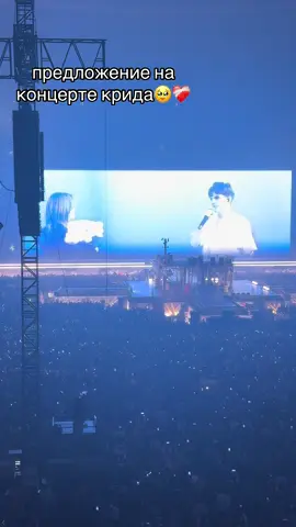 🙏❤️‍🩹#егоррид#спб#крид58 