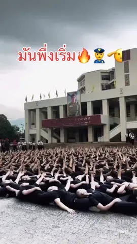 สุภาพบุรุษจอหอได้กำเนิดขึ้นแล้ว #นสต16 #จอหอ71 #นักเรียนนายสิบตํารวจ #ศูนฝึกตำรวจภูธร3 #CapCut 