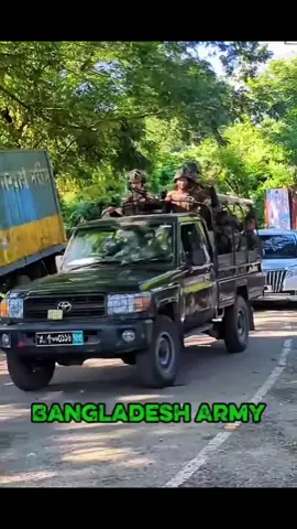#সেনাবাহিনী_লাভার_দেরকে_দেখতে_চাই🔥👨‍✈️ 