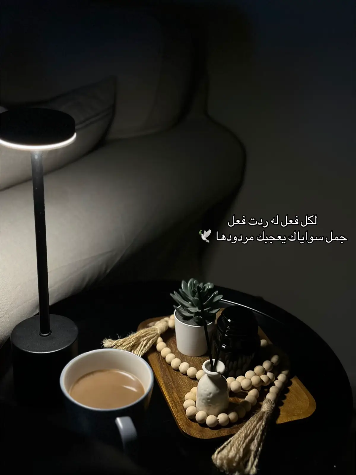#فلوقاتي 