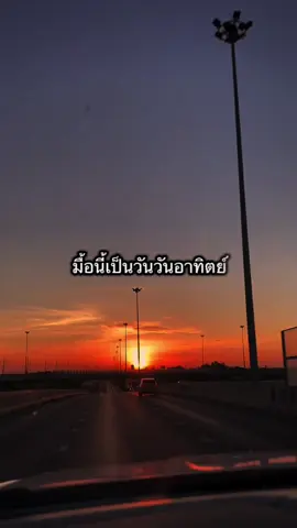 #ท้องฟ้า⛅🌈 #สตอรี่_ความรู้สึก😔🖤🥀 #ยืมลงสตอรี่ได้ 
