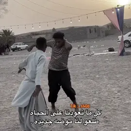 #اكسبلور 
