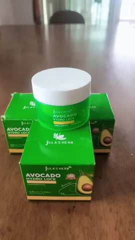 #ครีมจุฬาเฮิร์บอะโวคาโด 