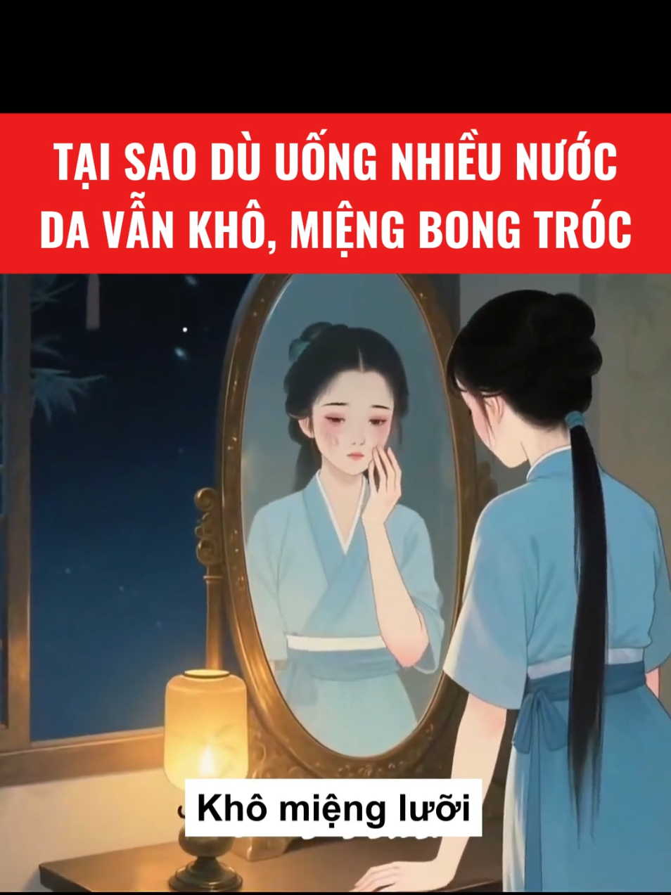 Tạo sao dù uống nước nhiều da bạn vẫn bị khô, miệng môi bong tróc? #bosungtandich #suckhoe #yhoccotruyen 