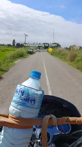 #yadav #yadavji #goviral #trending #share 
