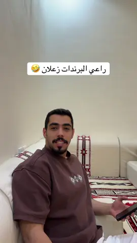 #ضمان_الاجتماعي #ترندات_تيك_توك #اكسبلور 