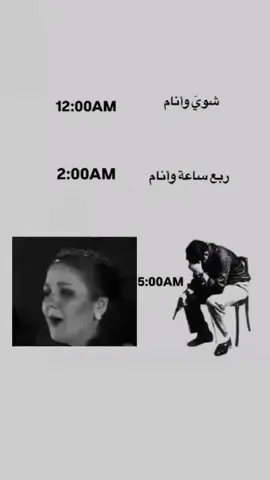 #ماوحشتكF #تخطيت؟F 
