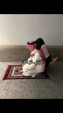 حذيان الحياة كلها 😔 #fyp #daddyissues #4u #حذيان_الاب  