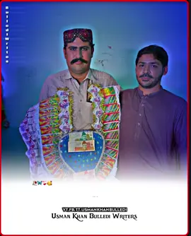استاد صابر علی گاجاٹی ✌️✌️✌️✌️✌️✌️  ایس ایچ او اعجاز۔۔کوسو۔صاحب 🔥🔥🔥