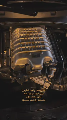 #CapCut محمدكاظم#جاجر #هلكات #الشعب_الصيني_ماله_حل😂😂 #المريكي🇱🇷🔥_ @شيكاغو_البصره @باريوس🇪🇸✌🏻 