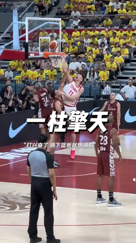 #WNBA #NBA #highlight #basketball #fyp #NBA #topplays #slamdunk 