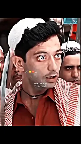 Muslim video saport me #mistersad #ــــــــــــــہہہـ٨ـــ٨ــ🥀 #viraltiktok #unfrezzmyaccount #viralvideo #1millionviews #lovelyboy 