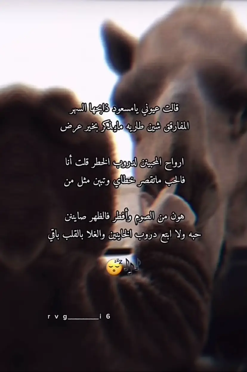 @مشعل بن تركي  #بن_ابوي 