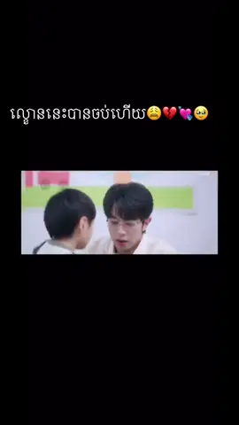 #😩❤️🤭🥲✋🏻 