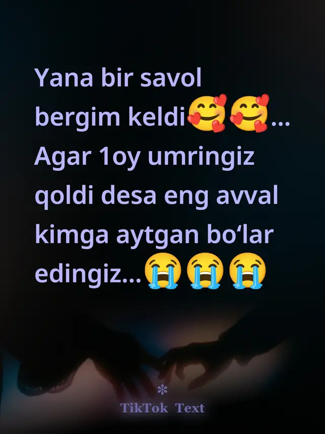 😭😭😭🥹🥹🥹🥹