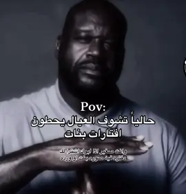 .#خلدوف🇸🇦 