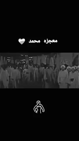 #القران_الكريم_راحه_نفسية😍🕋 