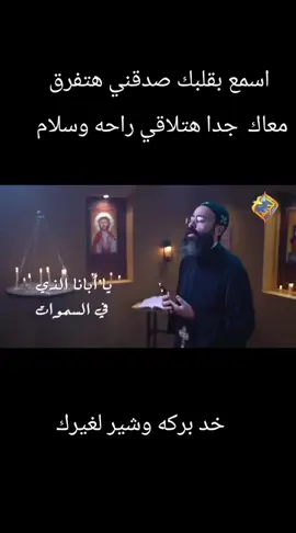 #ربى #يسوع#انت#الهي##اشكرك 