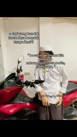 just content aja ih ayuha assalamualaikum #fypシ #bismillahfyp #martapurabungas #masyaallahtabarakkallah #sekumpulmartapura #arabicsong #ArabTikTok 