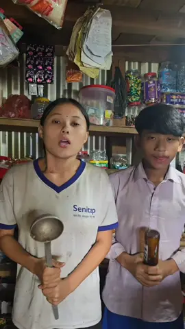 futungtung samachar part2🤣@K🅰️Zℹ️ 🎀❤️‍🩹🤗 