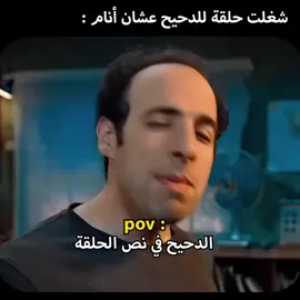 #كسر_الخواطر #foryoupage #fy #اكسبلور 