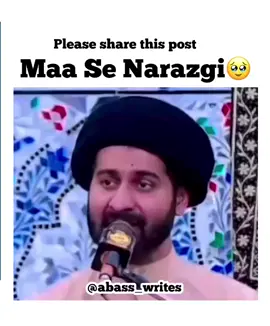 #allamaarifhussainkazami #maakinarazgi 