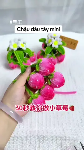 #handmade #kemnhung #huongdanlamhoa  chậu dâu tây mini