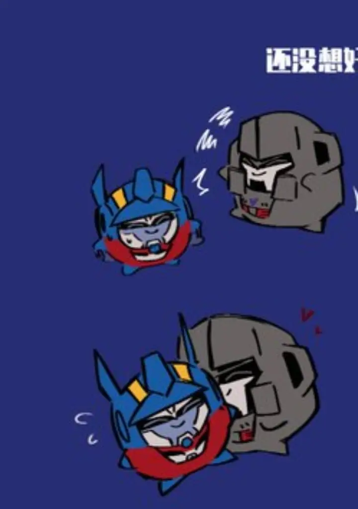 #transformers #optimusprime #megatron 