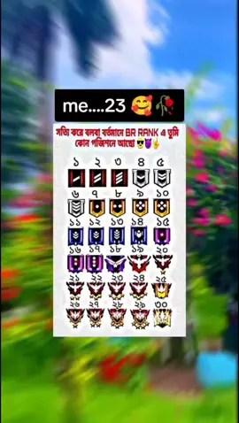 #duet with @🎀 কালাবতী 🎀 #.