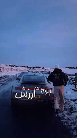 #milxxad #growmyaccount #unfreezemyacount #fyp #دکلمه 