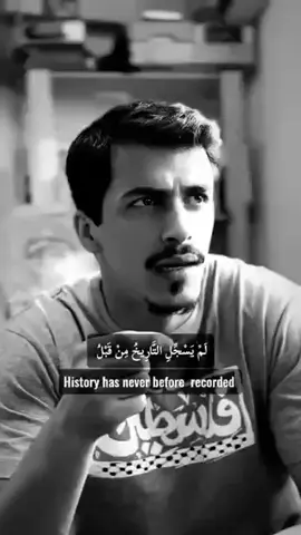 ‏*_اللهم اجعلها هدنة مباركة كصلح الحديبية يعقبها فتح مبارك كفتح مكة بفضلك ومَنِّك ورحمتك يااااالله🥹🤲🏻🌧️🤍_*