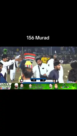 Kabadi 💪🏆 #hasilpur #fyp 